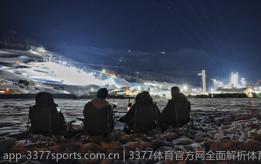 3377体育官方网全面解析体育直播平台